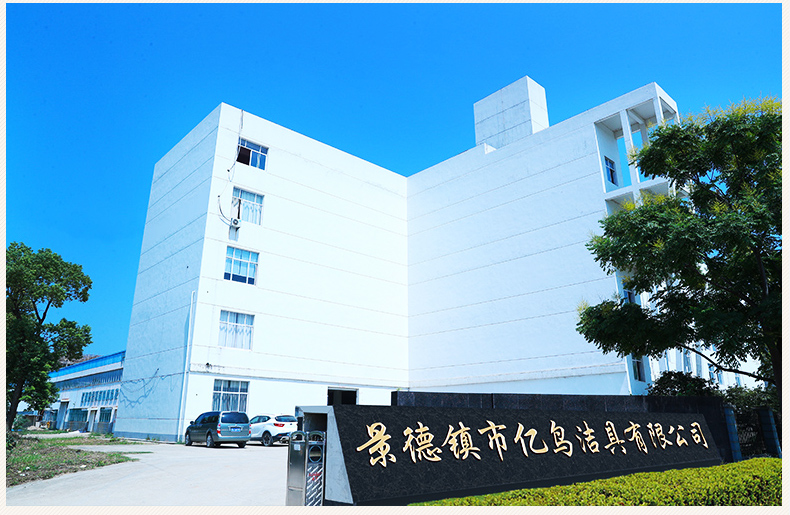 The Mop pool balcony large ceramic wash Mop pool specials Mop pool household toilet automatically launching of circular