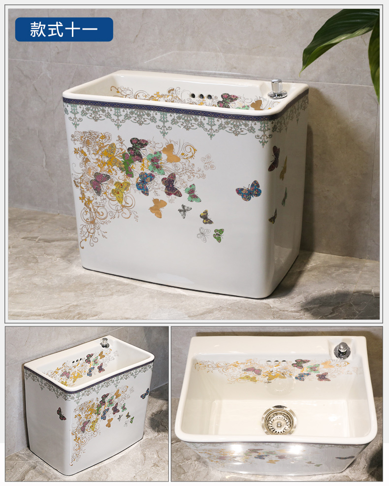 M letters birds balcony drive units charged with ceramic mop pool to wash the floor mop basin palmer slot toilet small floor type household