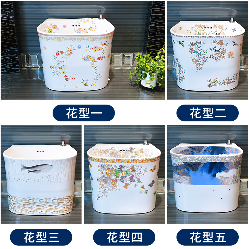 M letters birds for wash the mop pool ceramic floor balcony to toilet basin mop pool household mop pool large sink
