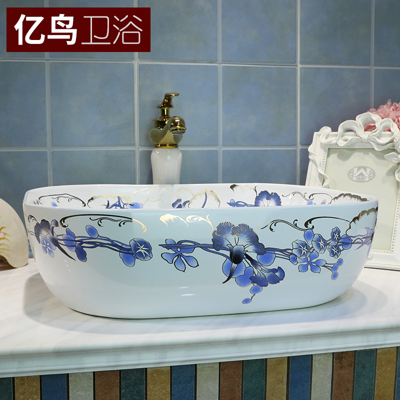 Stage basin to oval on the sink basin ceramic art basin bathroom wash basin