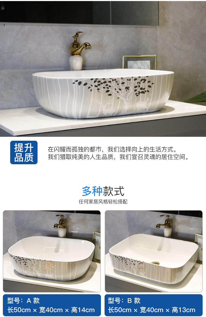 The stage basin sink single household basin basin in northern wind art ceramic lavabo toilet lavatory