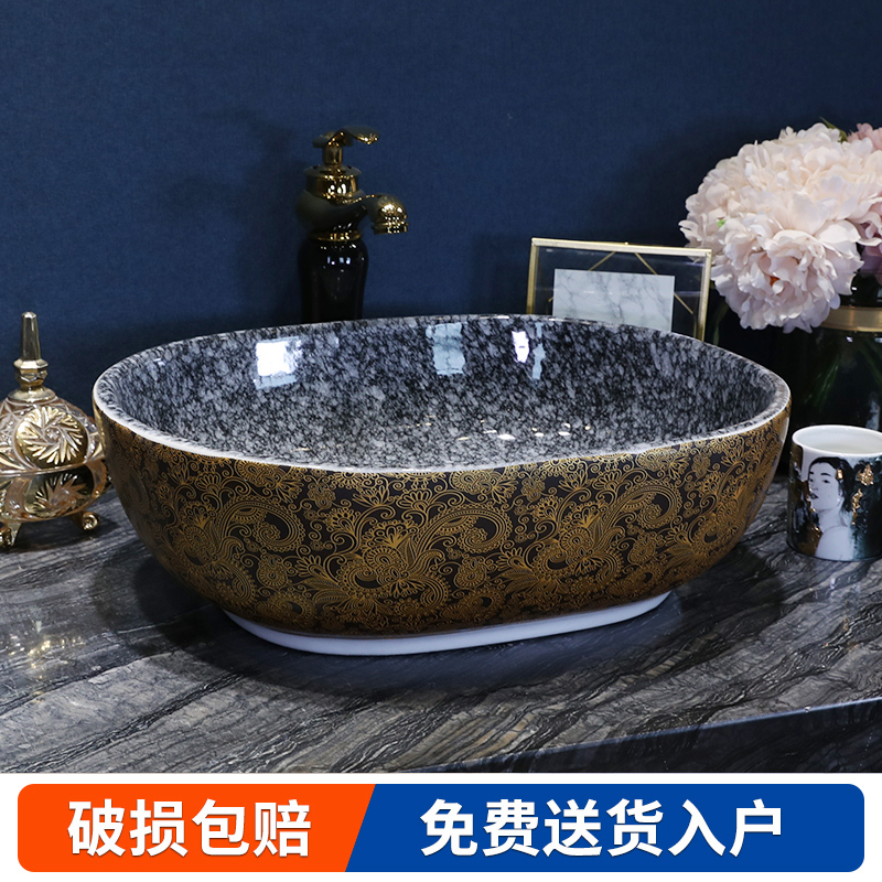 Continental basin oval ceramic household sink art on the square the lavatory basin was filed to the sink