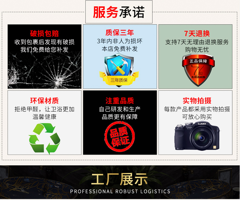 The Mop pool balcony large ceramic wash Mop pool specials Mop pool household toilet automatically launching of circular