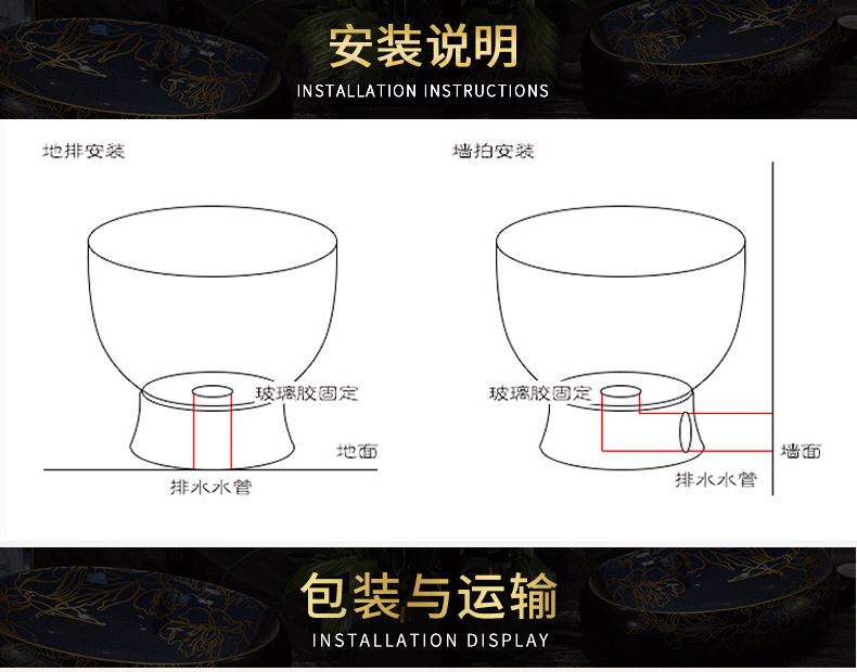 Art restoring ancient ways is to wash the mop pool large ceramic mop pool is suing patio is suing balcony archaize large mop pool