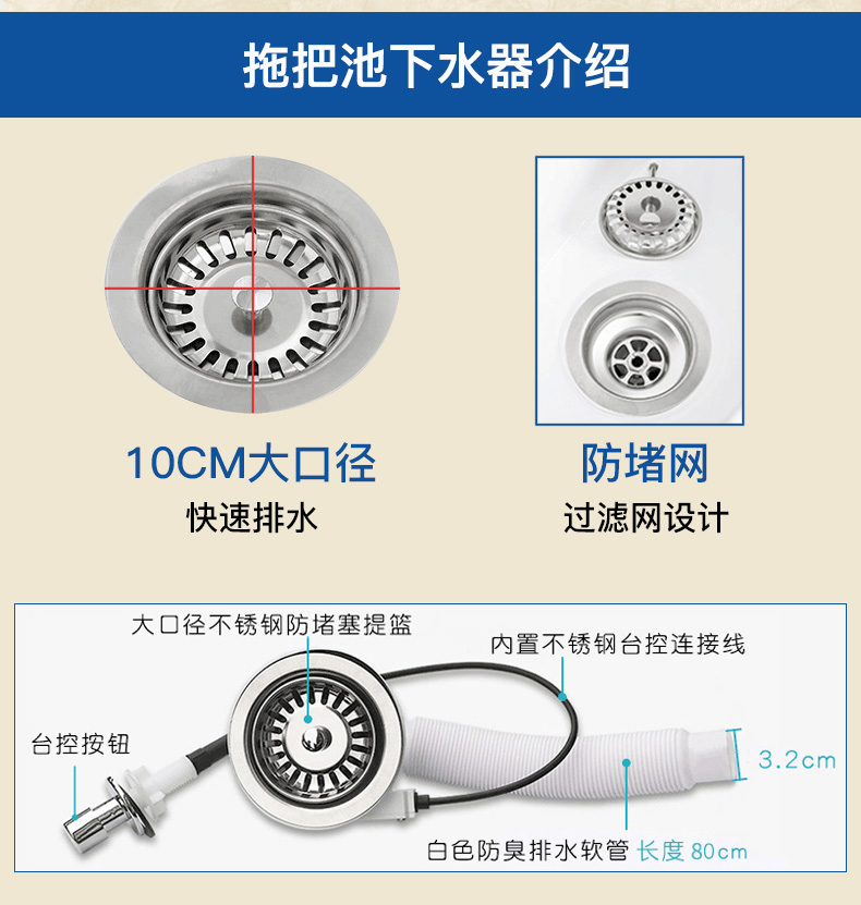 M letters birds for wash the mop pool ceramic floor balcony to toilet basin mop pool household mop pool large sink