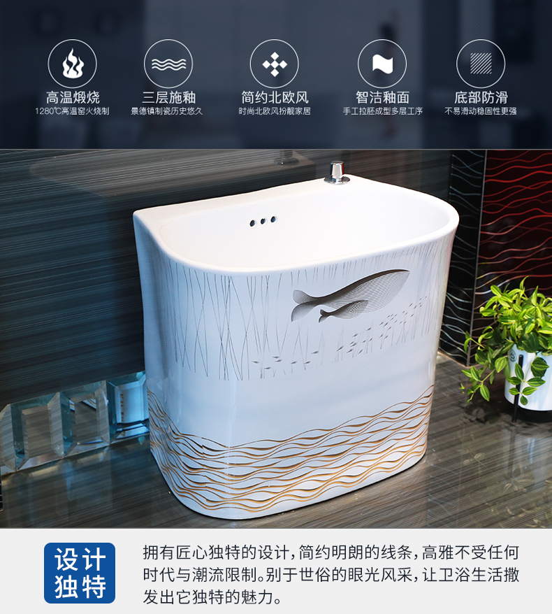 M letters birds balcony toilet ceramics art mop pool cleaning mop pool towing basin household increasing number pool tank