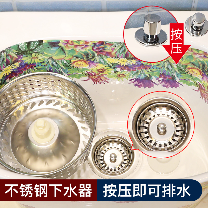 Jingdezhen ceramic mop pool Chinese style flower mop pool large balcony pool to wash the mop pool toilet mop pool