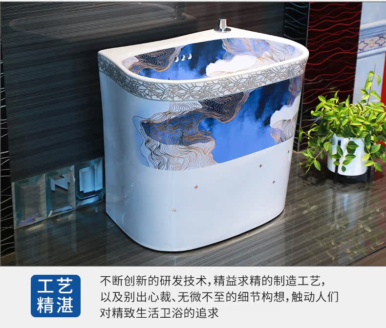 M letters birds for wash the mop pool to toilet basin high balcony floor mop pool ceramic household mop pool size
