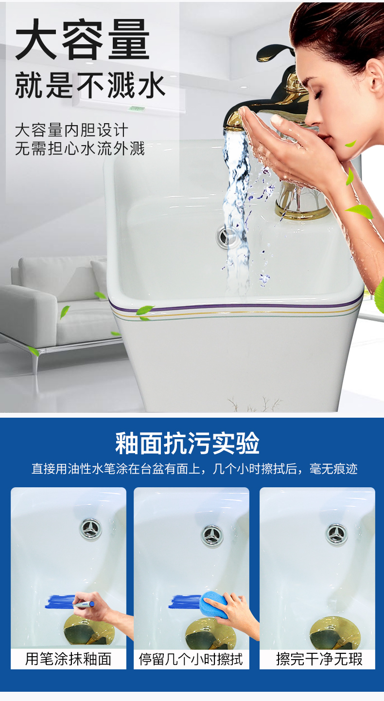 Ceramic basin of pillar type lavatory retro art basin is suing pillar one floor toilet lavabo