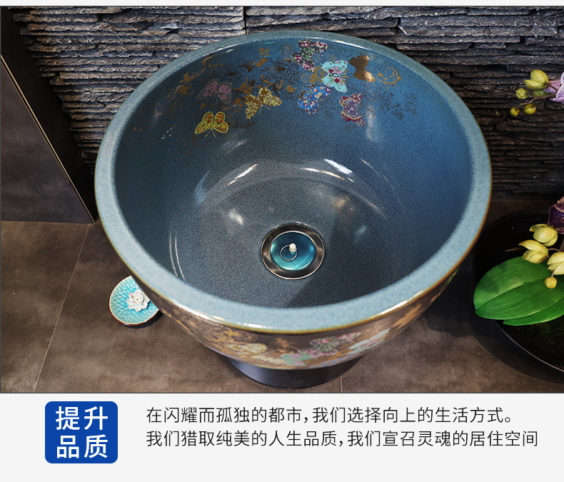 M letters birds for wash the mop pool bathroom balcony ground ceramic POTS mop pool large round kitchen sink mop pool