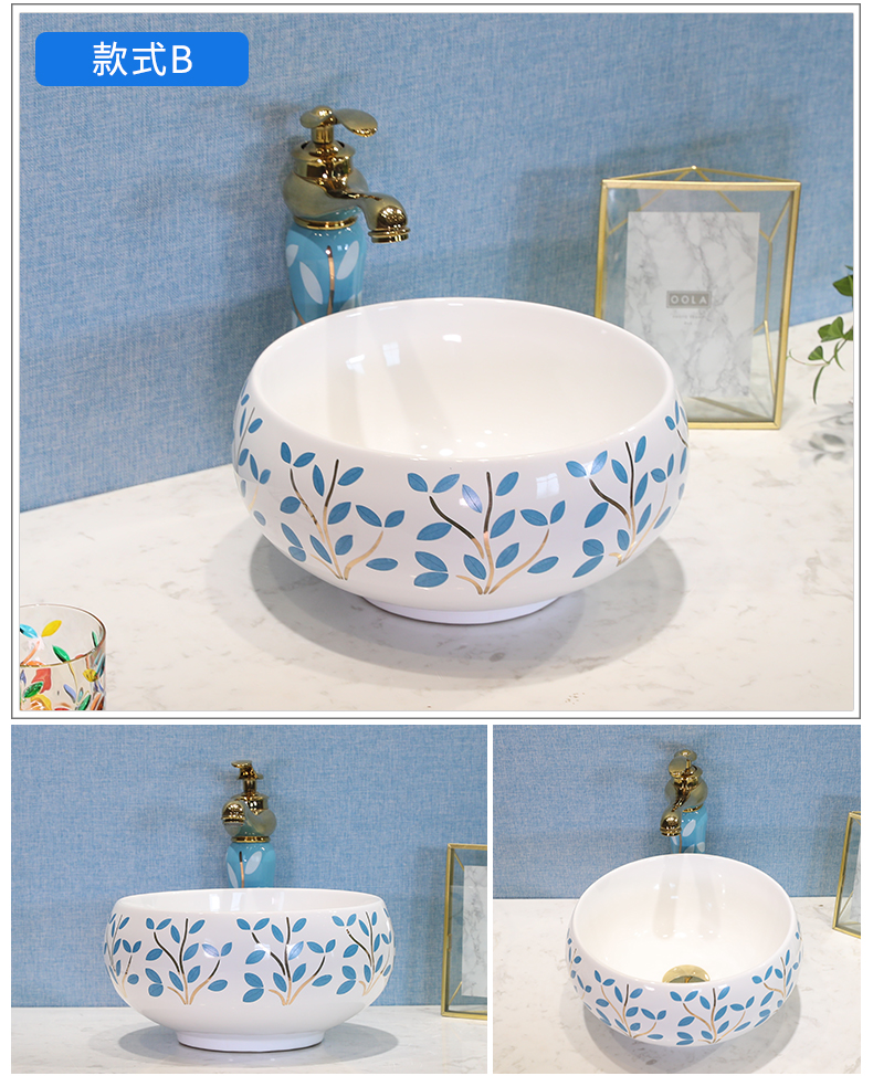 M letters birds stage basin household rectangle ceramic lavabo lavatory small basin ChiPan for wash basin on the balcony