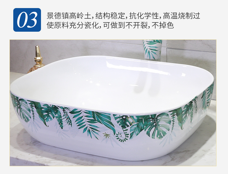 Basin stage Basin art ceramic round the sink the lavatory Basin sink contracted household toilet