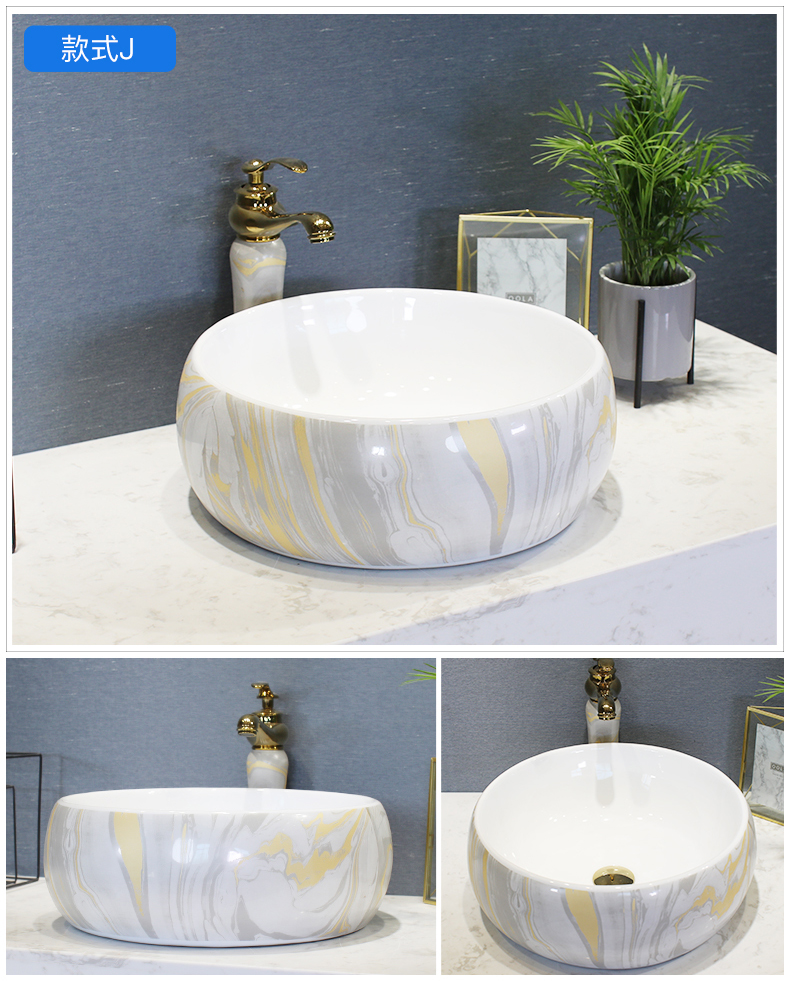 Contracted the Nordic ceramic stage basin sink marble basin of household toilet lavatory European art