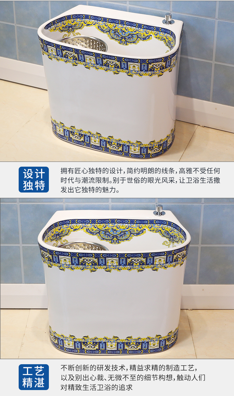 Jingdezhen ceramic ChiShi one mop mop bucket mop pool pool sewage pool under the mop bucket mop pool