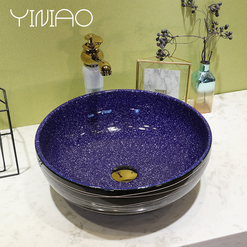 Contracted the Nordic style stage basin of jingdezhen ceramic lavatory basin of Chinese style basin art circle in the sink