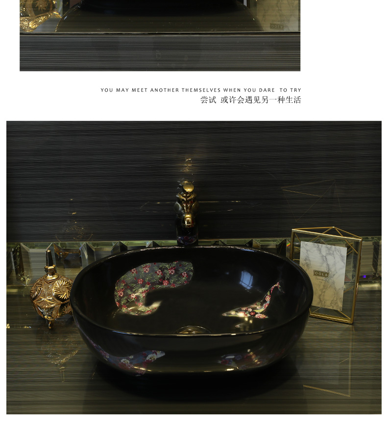 On the sink basin ceramic continental basin household fangyuan form the bathroom toilet stage basin suit