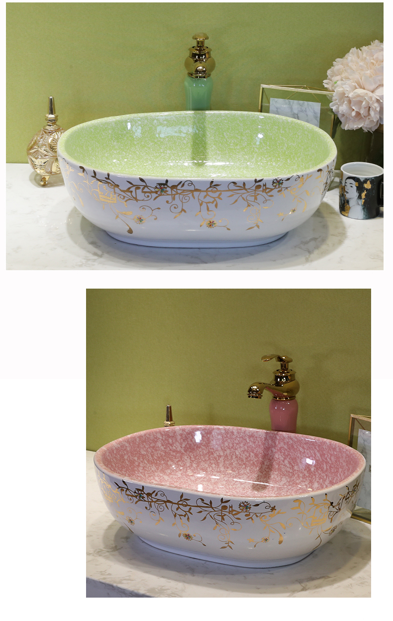 The sink basin bathroom ceramic basin stage basin, square, rectangle household art basin sink