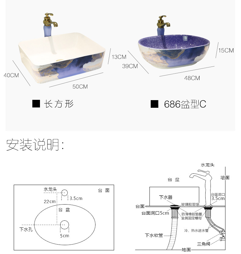 台盆_10.jpg