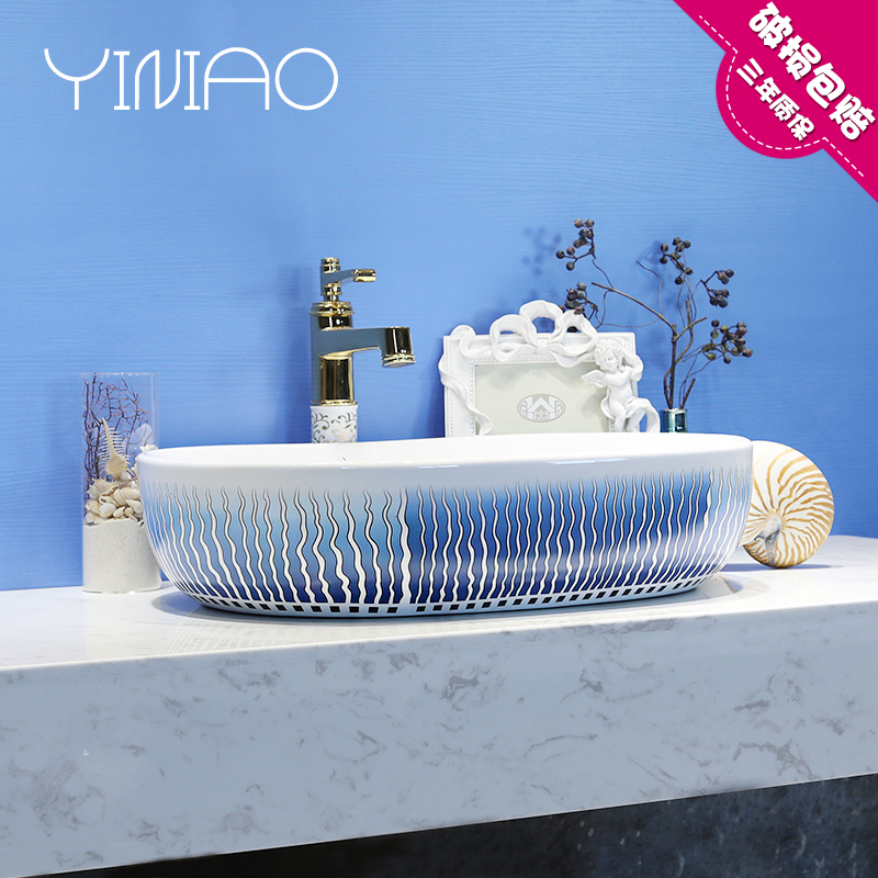 Jingdezhen stage basin oblong lavatory ceramic household toilet lavabo European art basin basin