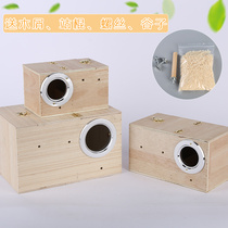 Horizontal parrot breeding box tiger skin peony Birds Nest plywood horizontal breeding box wood nest delivery accessories wood chips
