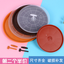 Round bird cage tray thrush bird cage with dung tray transparent color bird cage chassis and dung tray plastic bird cage accessories