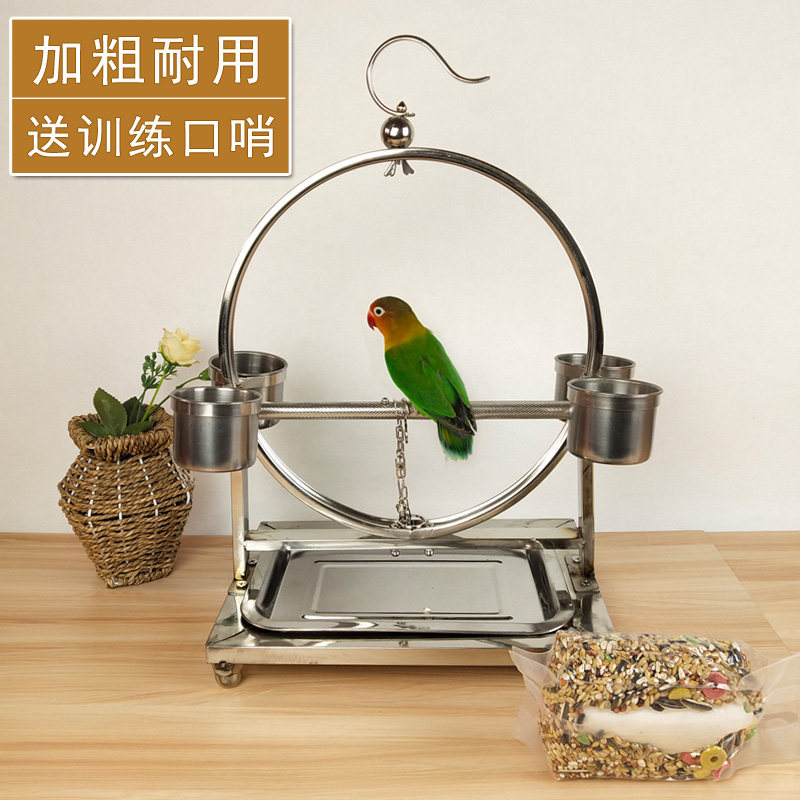 Stainless steel round parrot bird stand frame bird stand cage Xuanfeng little sun monk starling cage without ankle chain feed
