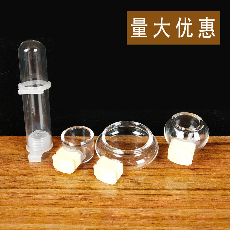 Glass embroidered eye bowl embroidered glass outer potable water equipment Bayellow bird cage accessories bird food bowl cans