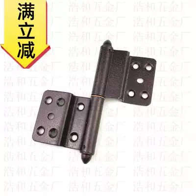 5-hole right angle unloading flag-shaped door page building door anti-theft door hinge bending step tip community inner and outer door page