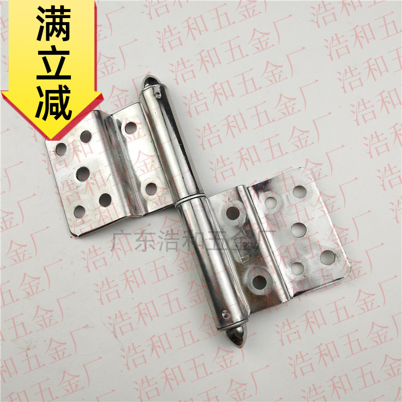 5-hole fire door bending hinge anti-theft door hinge special step community hinge release right angle unit hinge