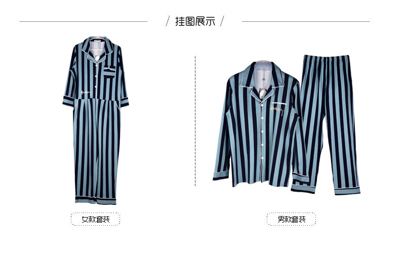 Pyjama mixte en Coton à manches longues - Ref 3005569 Image 27