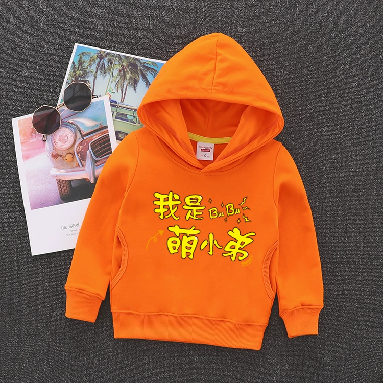 Anh trai lớn anh em cha mẹ sinh đôi con trai quần áo em trai nhỏ áo len đỏ lớn hoodie mỏng - Trang phục dành cho cha mẹ và con