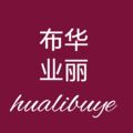 广州华丽装饰布艺的LOGO