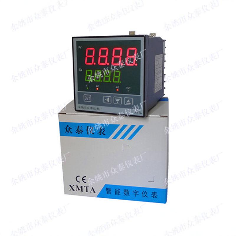 Manual Control Valve Actuator with 4-20Ma Current Feedback Input, Remote Setpoint Output, Intelligent Hand Controller