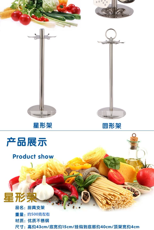 Thép không gỉ kệ bếp dao kéo lưu trữ giá bếp dụng cụ lưu trữ nhà bếp xoay giá kệ thìa kệ kệ