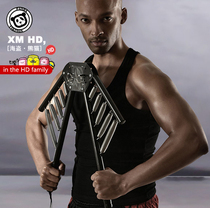 Spring arm 20kg adjustable arm bar 60kg 70kg tension chest expansion fitness equipment