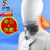 Cervical Tractor Home Adult Stretcher Jimron Home Medical Plug-in Hot Compress Cervical spondylosis Pain Physiotherapy