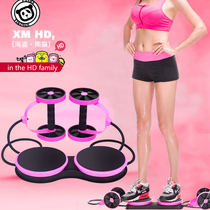 Twist disc machine fitness equipment home three-in-one with drawstring thick large indoor weight loss slimming women