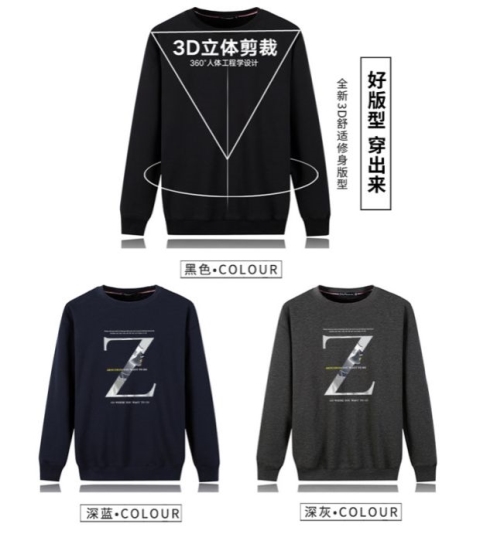 Đàn ông cộng với phân bón XL mùa thu đông hoodie cặp