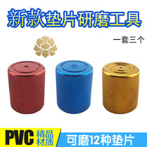 Injector nozzle adjustment gasket grinding tool grinding tool gasket tool armature gasket spring gasket oil quantity gasket grinding
