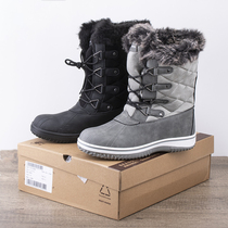 Cold-resistant and sub-zero foreign trade goods winter snow boots plus velvet to keep warm and thickened non-slip Northeast large cotton shoes for men and women