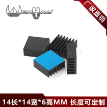 High Quality Aluminum Fins 14 * 14 * 6mm Radiator Routing Cat Chip Special Oxidized Black Radiator Blocks