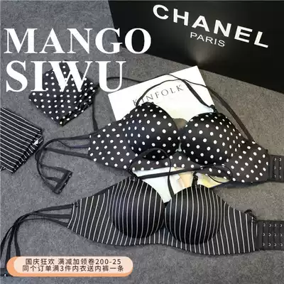 No steel ring underwear no trace cross beautiful back wave dot stripes summer wild off-shoulder backless gathering bra set