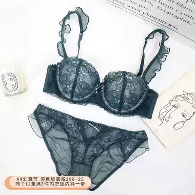 French sexy lace edge small chest gathering bra can insert Cup comfortable steel ring bra underwear set