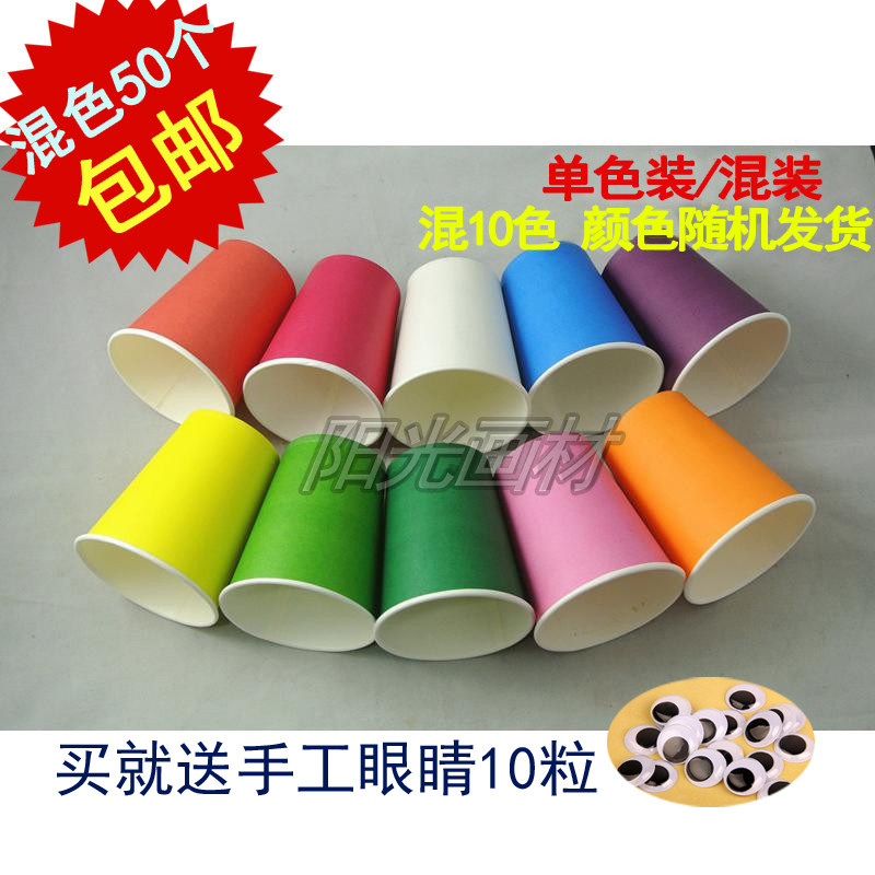 50 handmade colored cupcakes early to teach fine art artisanal cupcake children creative diy material