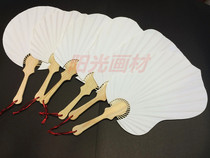 Blank fan diy Palace fan childrens painting fan blank reunion fan round fan hand drawn paper fan small fan handmade material