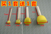 Sponge brush children handmade seal paint brush rubbing graffiti painting brush painting DIY early education painting brush