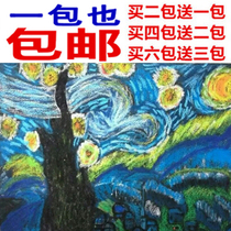 8K 4K color sand paper scraping paper sand paper 4 Childrens Painting DIY oil painting stick Special