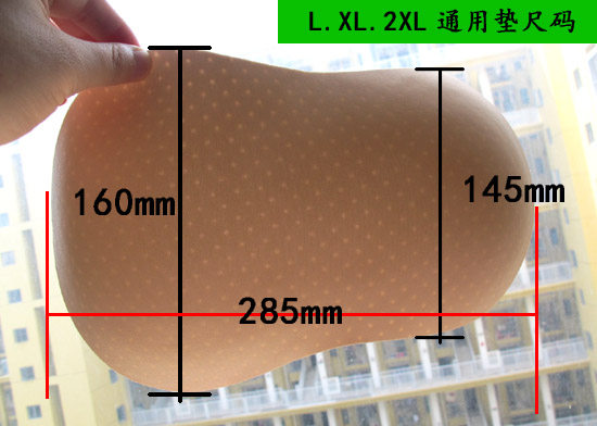 Coques pour soutien-gorge - Ref 811663 Image 19