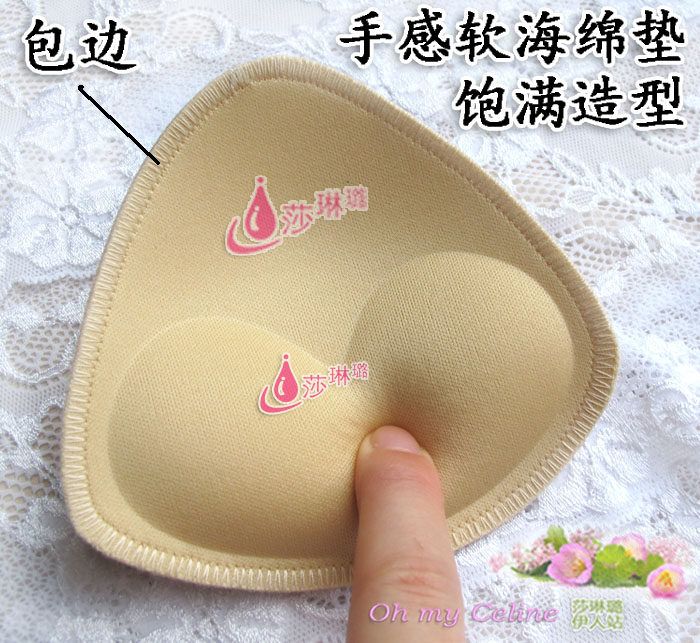 Coques pour soutien-gorge - Ref 812464 Image 9