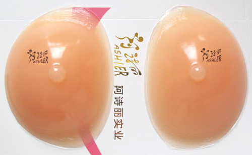 Coques pour soutien-gorge - Ref 811620 Image 15